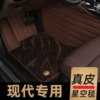 Hyundai Elantra ix35 Festa 25 ведет знаменитую карту Lang Rina Yueyue Специальный полностью окруженный коврик для ног автомобиля