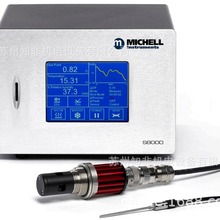 MICHELL���У�xHygroCal100A�����xHygroGen2���R¶�c�xS8000