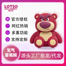 ��Ʒ��ݮ�ܼӝ����๦�ܵͷ�ؐ���F��޹ҹ����ӡlogo�Ą��YƷ�S��