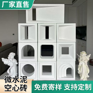 �p�|�W�t�p��΢ˮ��ʯ����Ĵu�������ˇ�g�����b����U�՘���