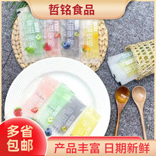 �����̹��̹������  ˮ��ζ����  ��N��ζ 10��/�� С��������