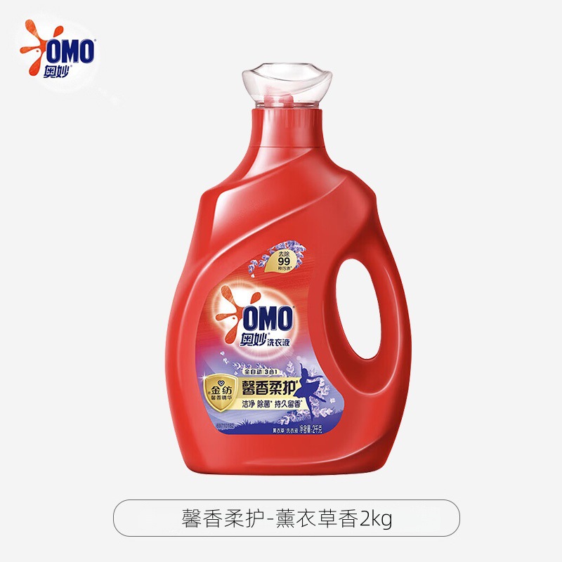 라벤더향 2kg