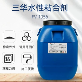 复合型胶粘剂;其他合成胶;纸品用胶