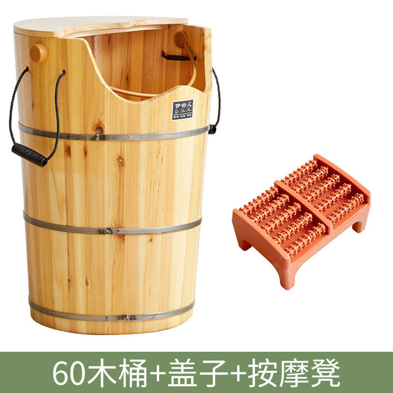 60통 + 뚜껑 + 발 마사지 의자