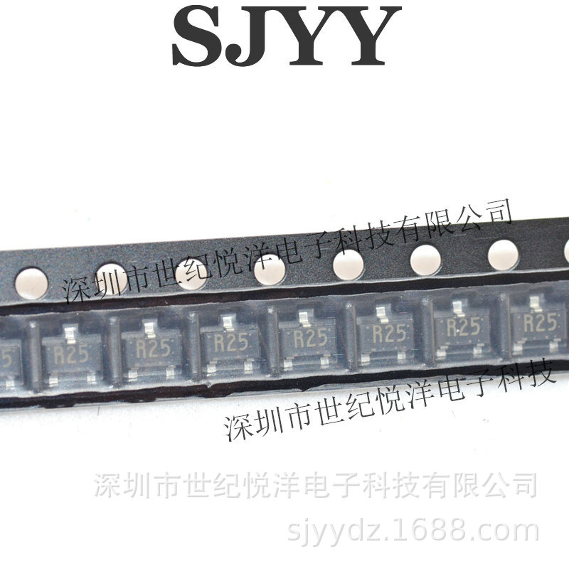 世纪悦洋/厂家直销 贴片三极管 2SC3356 丝印R25 封装SOT-23