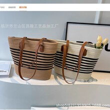 潮流单肩草编包2024新款女包大容量编织托特包海边度假手提沙滩包