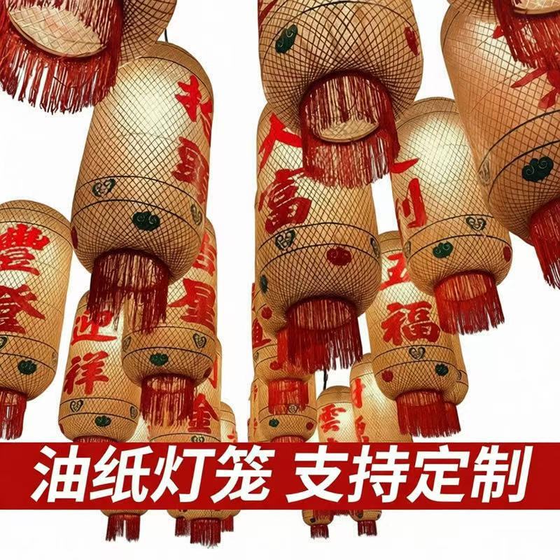 Chinese-Style Dining Restaurant with a Traditional Atmosphere in the Trendy Urban Setting, Featuring a Large Hall Decorated with Vintage Chandeliers and Chaozhou-Style Bamboo Oil Paper Lanterns