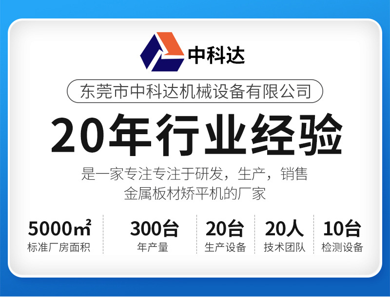 详情页1_01.jpg