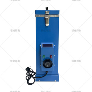Welding rod insulation barrel 10KG heating portable DK-10 portable welding tongs welding rod insulation barrel 220v