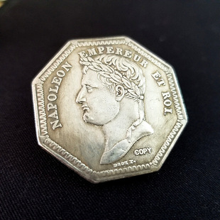 Antique Handicraft Octagonal Shaped Coin Medal 1805 Replica # T2153 ​​