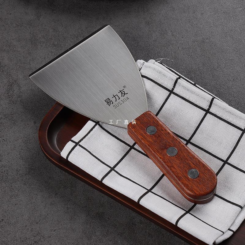 易力友304不锈钢油灰刀加厚铲刀家用厨房开刃木柄铲子小吃煎饼铲