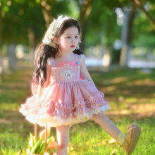 女童连衣裙夏装新款公主裙儿童小清新洛丽塔洋气蓬蓬裙森系复古裙