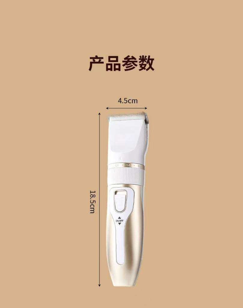 1dfe7404-805e-4c0c-a0c7-f54b22db086f.jpe