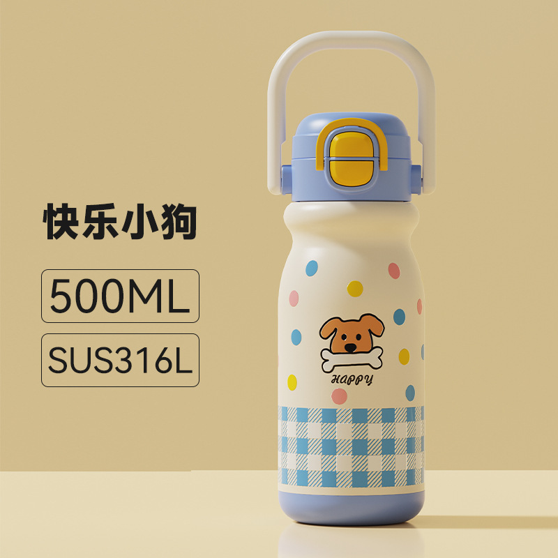 厳選された国境を越えた保温・保冷カップ 316L ダブルドリンクポータブル学生ウォーターカップ ポータブルストローカップ 卸売 大容量|undefined