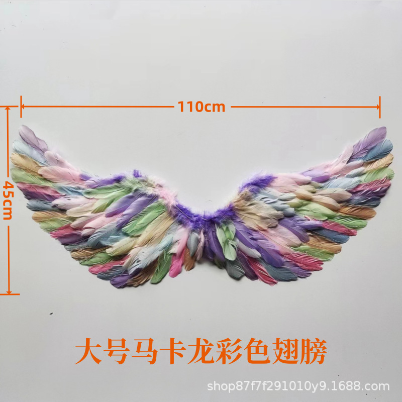 Suministro directo de fábrica de alas de plumas de ángel para niños y adultos, accesorios para escenario, Día del Niño, lote de accesorios de alas de Halloween.