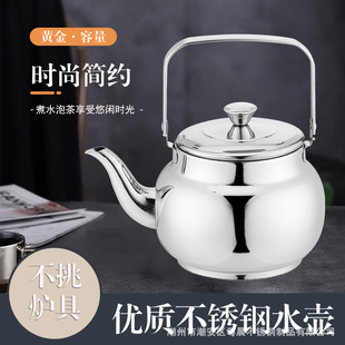 ���ò��P䓲�ز͏d�Ƶ���^�V�W�Ɖػ�����Ʒ���ò�����