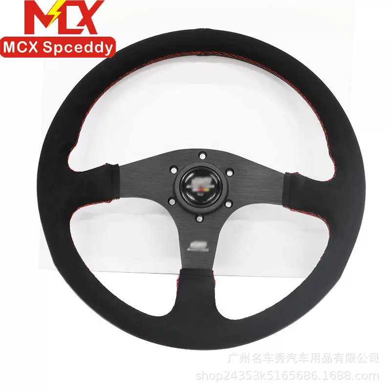 工厂直销 无限赛车方向盘14寸磨砂皮个性JDM转向盘通用70mm