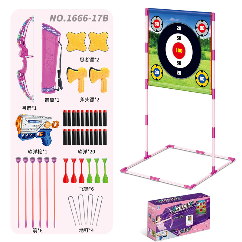 deportes infantiles transfronterizos, arco y flecha, dinosaurios, tiburones, fútbol, lanzamiento con arrowbox, juguetes interactivos para padres e hijos en interiores y al aire libre