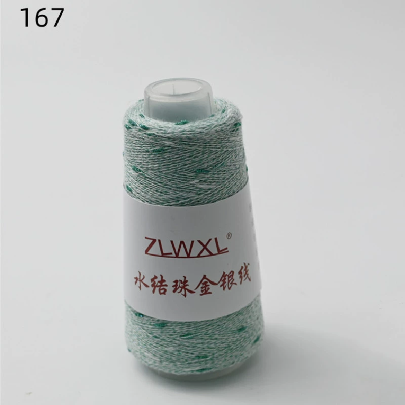 Woven silk threads handmade, 50 gram, gold and silver