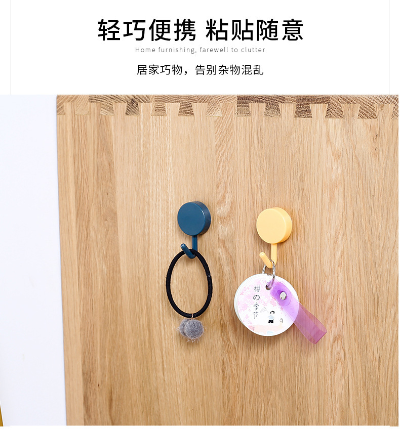 15604989867_1796758458