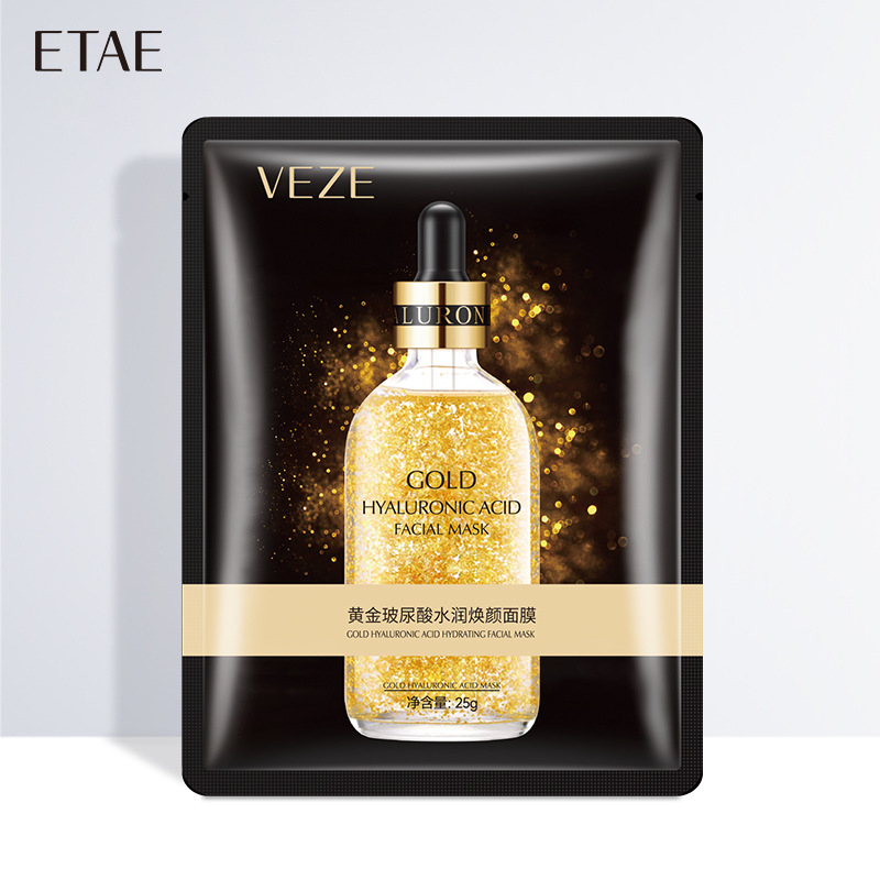 moisturizing refreshing face mask with hyaluronic acid