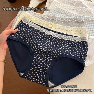 �����黨Ůʿ���ރ�ѝ�����o�ۼ��L�dȫ�����m͸��Ůʿ����ѝ���c