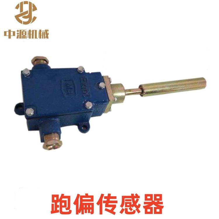 O1CN01IHQi1M1hepGBonMYF_!!2216