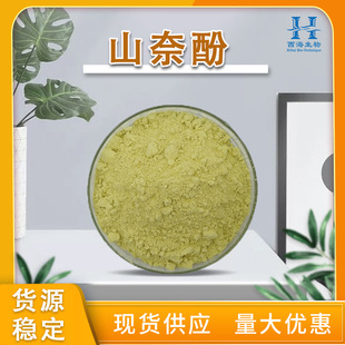 �F؛ֱ��50%ɽ�η� Ʒ�|�����Sͪ������ȡ��100g��ӆ���]ɽ�η�