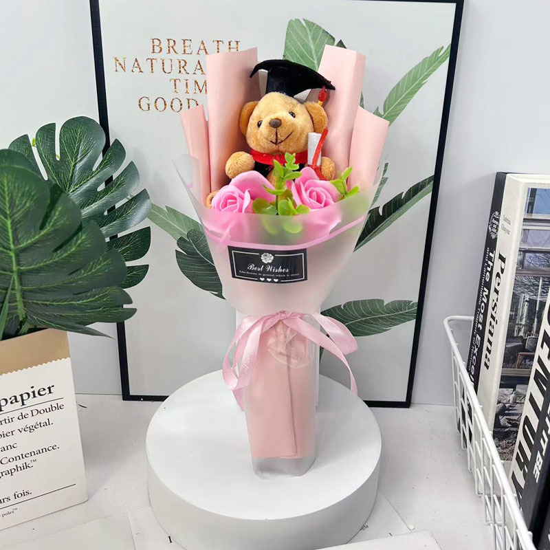 ヒマワリ幼稚園児卒業イベントプレゼント写真撮影卒業式博士熊漫画花束|undefined