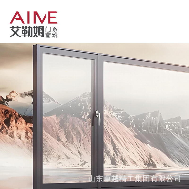断桥铝合金门窗封阳台隔音玻璃推拉窗平移窗定 制窗户 预约上门
