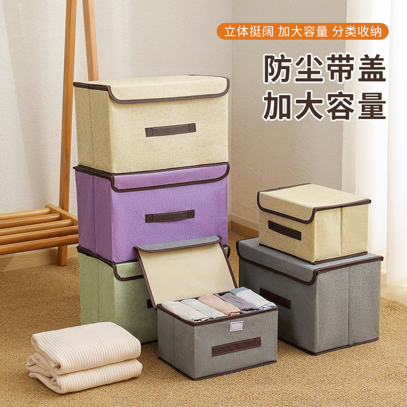 Imitation Linen Non-Woven Bag with Lid Clothing Storage Box Folding Portable Underwear Sundries Flip-Top Storage Box