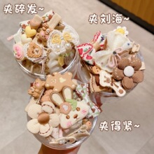 �냺������ɫȫ�����l�AŮͯ�����l�ɐۺ�ë�A��ͯ���׃��l���^�