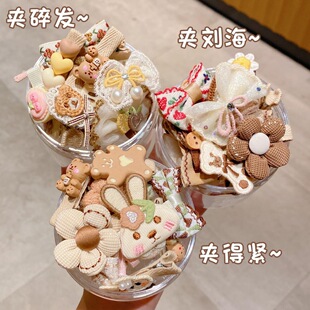 �냺������ɫȫ�����l�AŮͯ�����l�ɐۺ�ë�A��ͯ���׃��l���^�