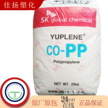 PP H920Y�n��SKע��ʳƷ���߄���늾���|�D�������zԭ��