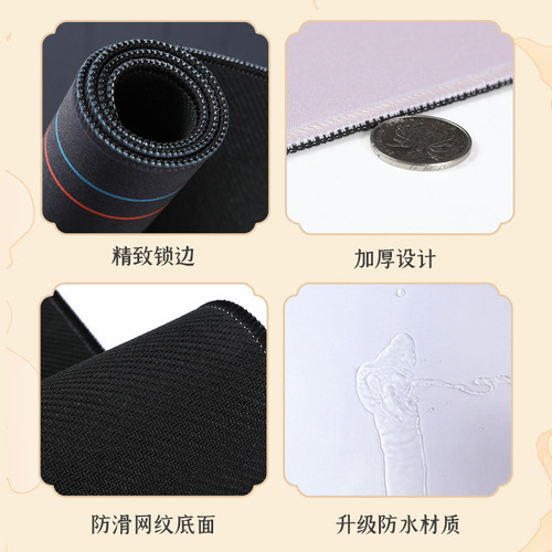 Lantingxu mouse pad desk pad thickened edge keyboard pad calligraphy writing pad Chinese style poetry and painting felt pad