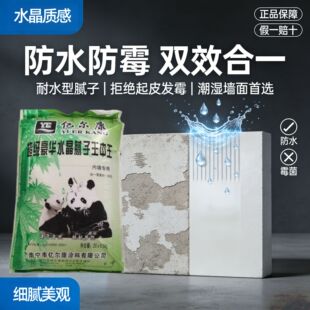 ��ù���B ��ˮ�Ƞ�ā�ӷ� ����Թ����� �h���o���䷽