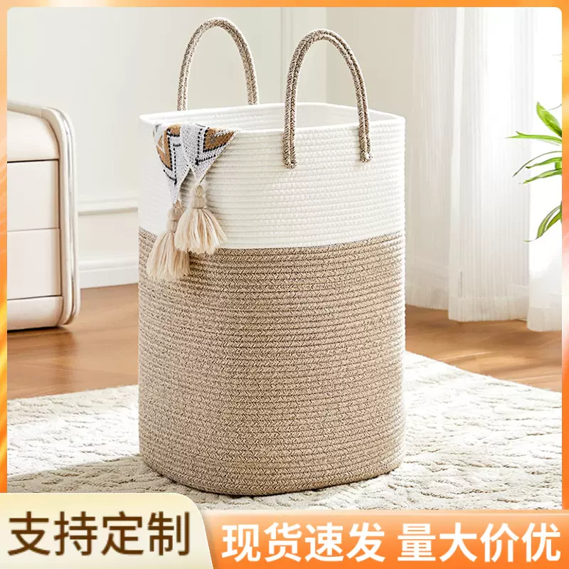 家用脏衣篮编织大号洗衣篮脏衣篓杂物收纳筐可折叠玩具收纳桶亚马