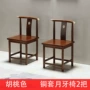 仿古实木中式榆木茶椅