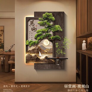 �δ����W���P�b�Ҋɽ����ʽˮīɽˮ�������k���Ғ쮋�U��ڮ�