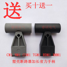 ܚ·ֱ_Lֱ630A1250A՚_PƱʡ