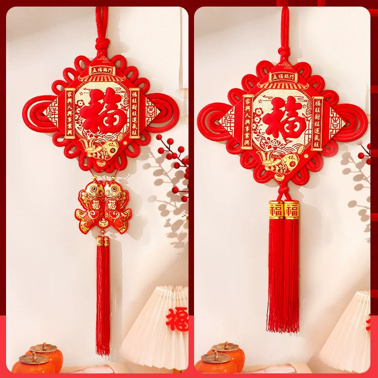 Китайские узлы подвески в гостиной