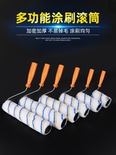 �LͲˢ���z��LͲ����T�ϝLˢ4��6��8��9��10��12�砝����L��ë