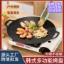 不粘家用无烟日式铁板烧