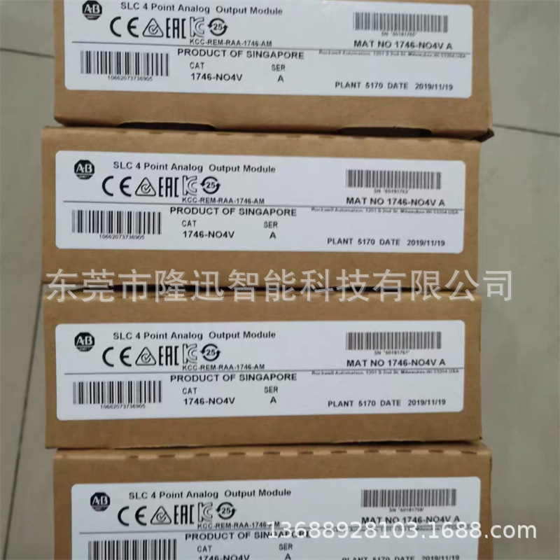 原装AB罗克韦尔模块1746-IG16   1746-ITB16议价出售