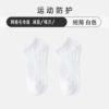 N104 thick hair ring bottom short tube white white