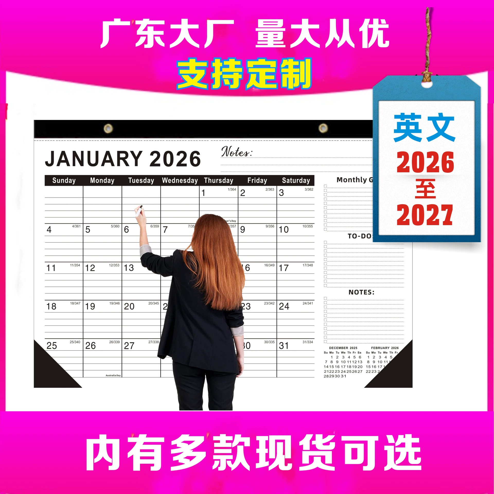 Настенный календарь на 2026-2027 годы, трансграничный, на английском языке, с индивидуальным оригинальным дизайном, обратный отсчет на 365 дней, поставка с Amazon