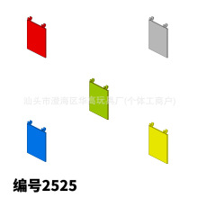 ��ľ��� �����ָ�2525�ƽ� ���� С����ɢ�� ��Ʒ ����