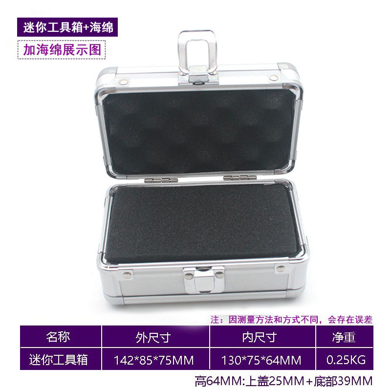 Caja de herramientas de hardware mini caja de herramientas de aleación de aluminio caja de almacenamiento caja de instrumentos de precisión se puede agregar esponja