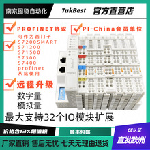 PROFINET EtherCAT ModbusTCP�ֲ�ʽ�h��IOģ�K���ET200SP�D����