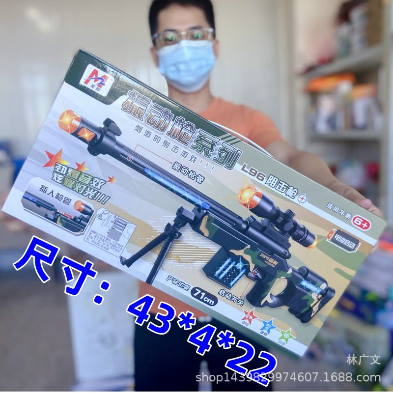 微信图片_20240709162005